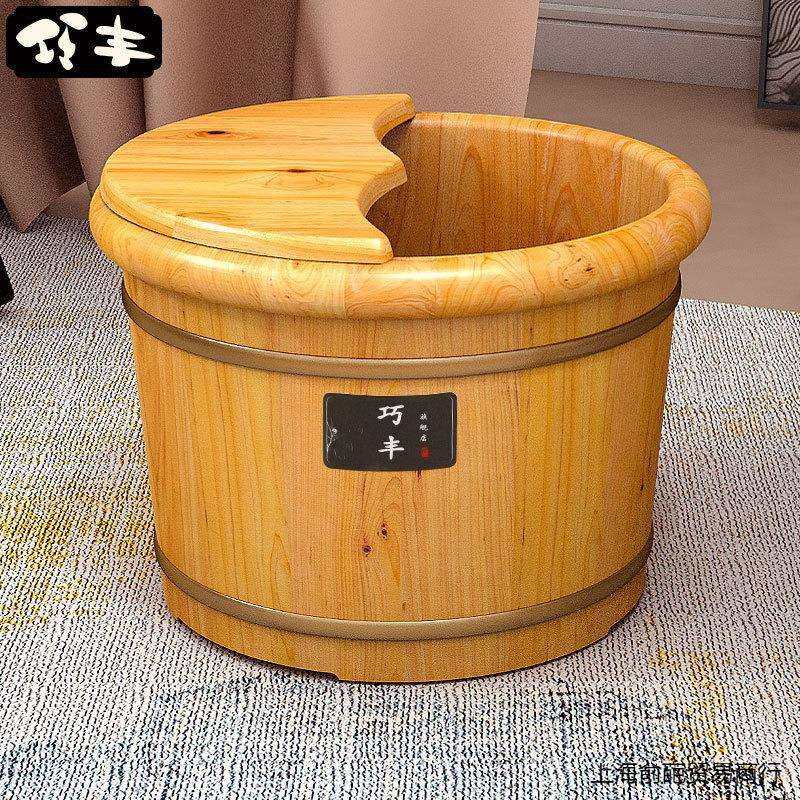 香柏木泡脚桶家用实木洗脚桶保温木质泡脚木桶足浴洗脚泡脚盆木盆,标准件/零部件/工业耗材,车间地垫,淘宝优惠券,粉丝福利购,淘宝优惠卷