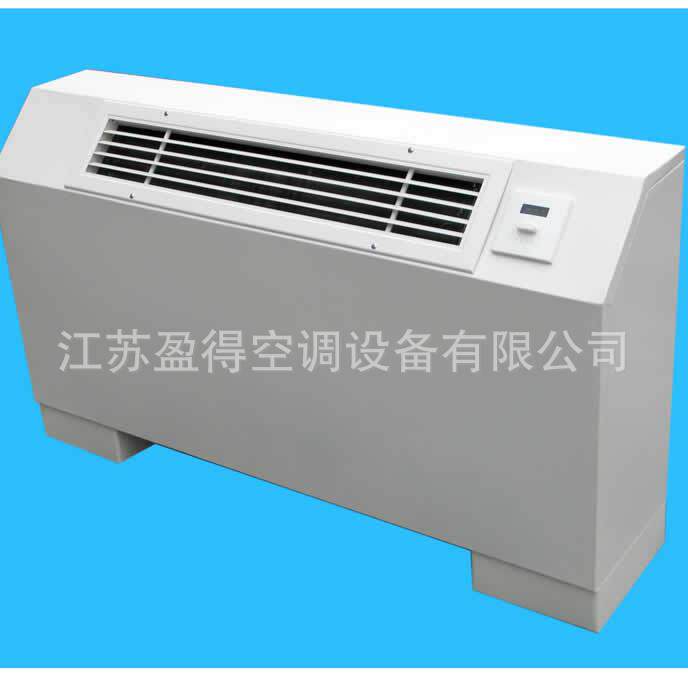 供应立式明装风机盘管 FP-34LM低噪声风机盘管立柜式风机盘管