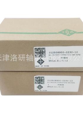 普通加长型自动化导轨滑块KWVE20-B-L-V1-G2直线导轨滑