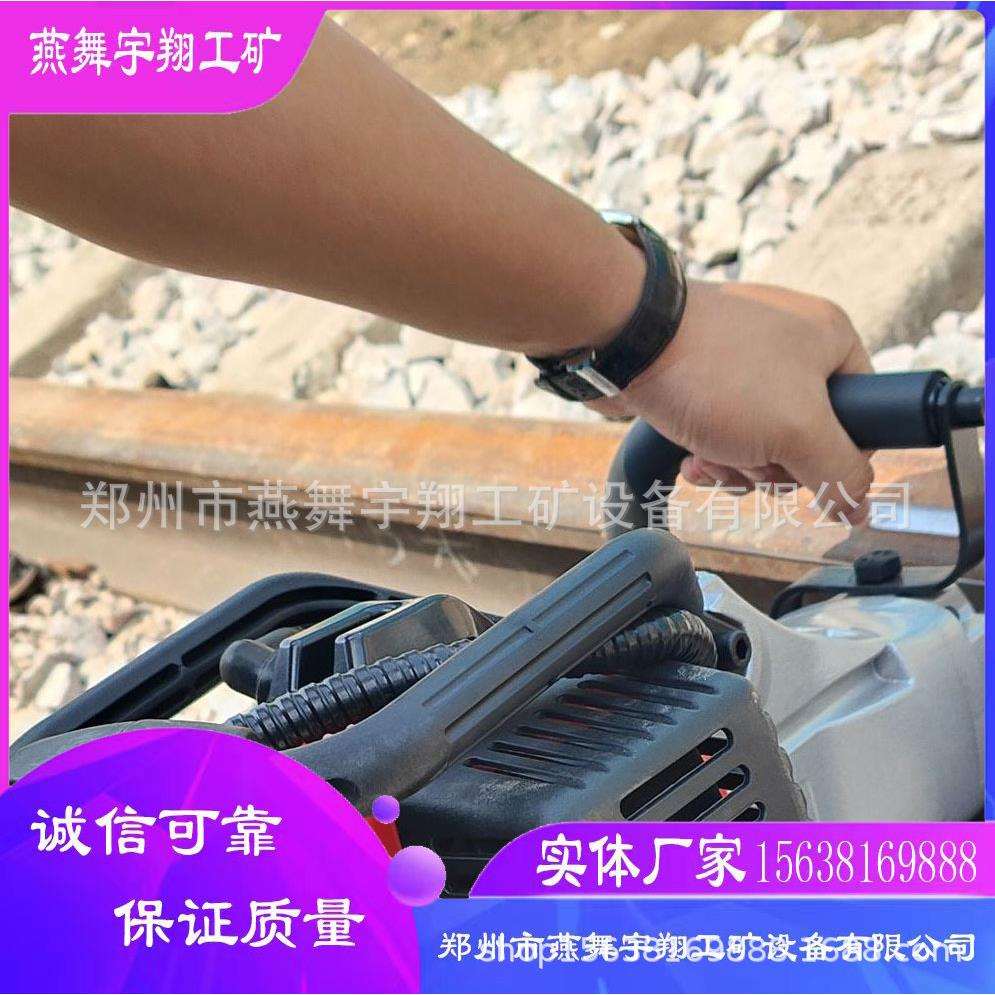 厂家供应 SNGM-180型 手提式内燃钢轨打磨机 多功能道岔磨轨机