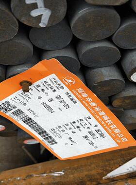 江苏现货Q345C圆钢规格齐全 无锡Q345C低合金圆钢厂家结构钢