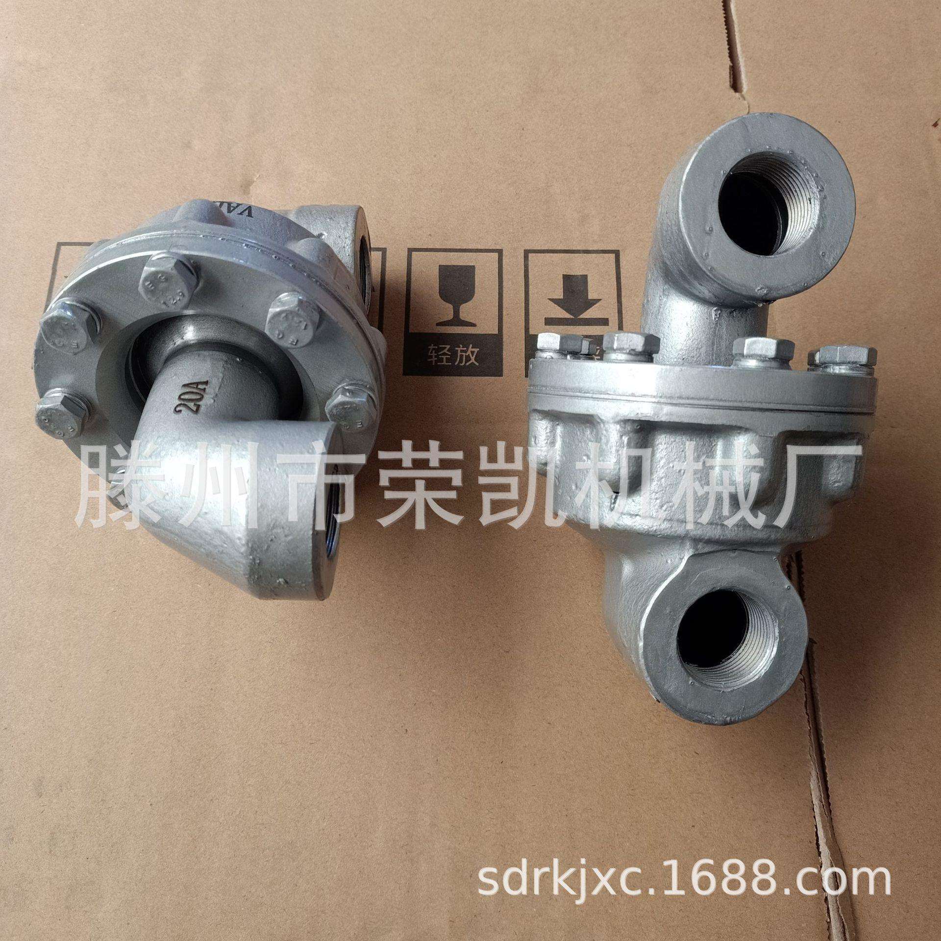 轮胎厂橡胶厂硫化机原装旋转接头高温蒸汽往复式摆动管道旋转接头