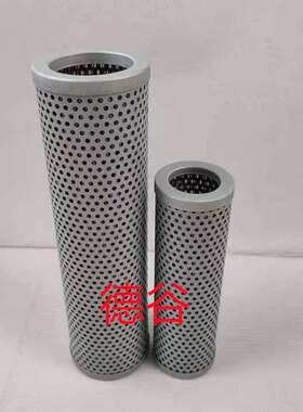 937862Q液压滤芯 937872Q 937859Q 937868Q 937865Q 937772Q滤芯