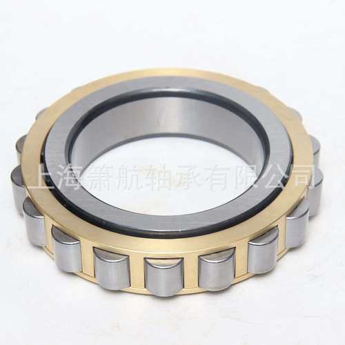 HRB轴承 N2336E  N2338E  N2340E  N2344E   二类圆柱滚子轴承