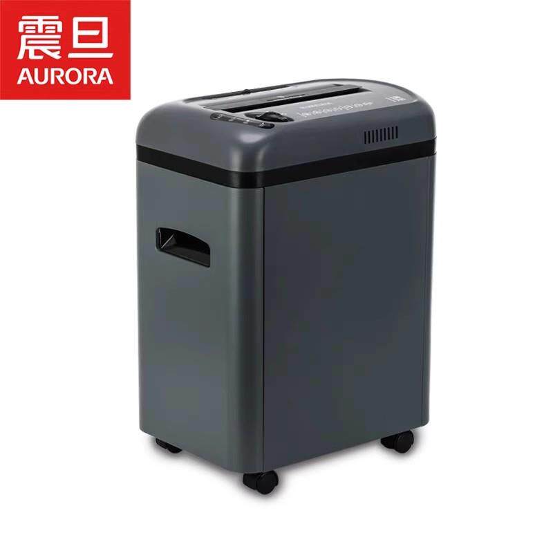 AURORA 震旦AS069CD专业办公家用安全保密时尚静音碎纸机大功率