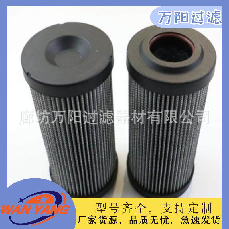 力士乐R928006647 2.0040 H10XL-A00-0-M 盾构机主换油管滤芯