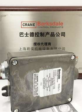巴士德Barksdale波登管压力开关B2S-H48SS