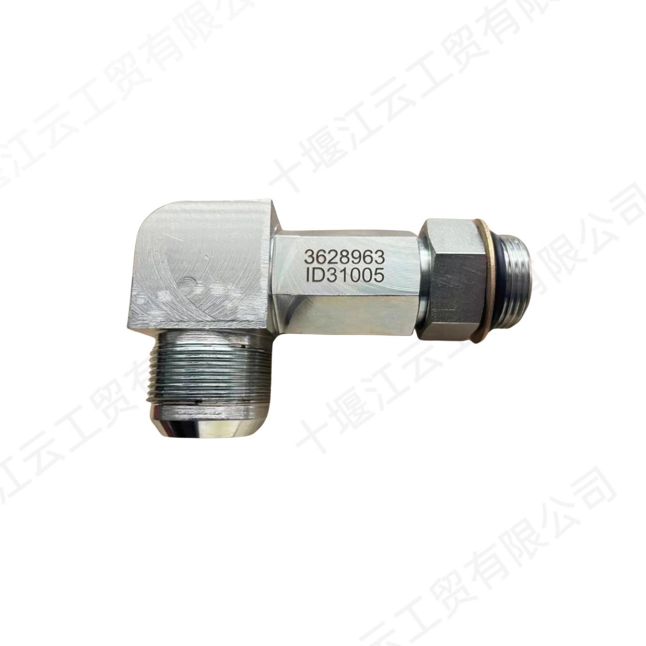 康明斯K15 K38发电机组配件 阳性弯接头 3628963