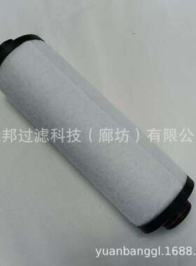 供应 颇克OA1112 02250106-790 空压机配件油气分离滤芯 油水分离