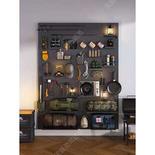 洞洞板置物架露营装备户外雪具收纳架整墙可免打孔挂板工具架