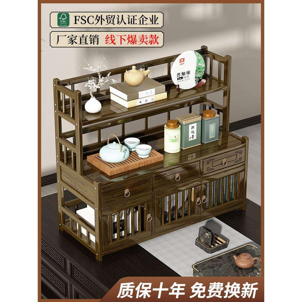 桌面博古架茶杯架茶具茶架子置物架小型紫砂壶摆放架放茶具的架子