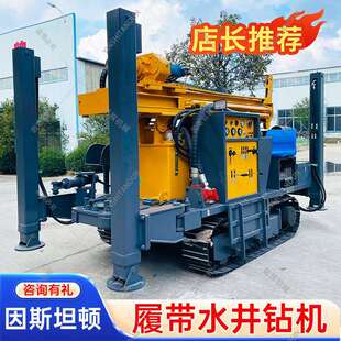 气动260型打井机 轮式水汽两用钻机 冲击式打井机深井水井钻机