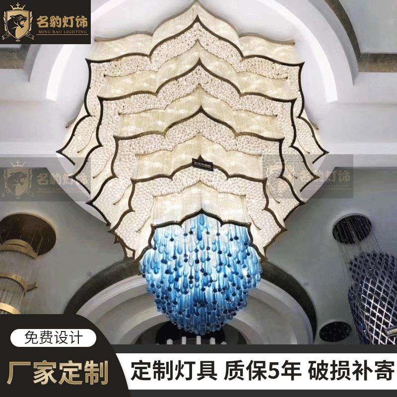 欧式奢华LED工程吸顶灯酒店大堂客厅创意艺术设计玻璃装饰灯