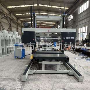 瓦楞纸板切割345推台带锯机配密尺锯条铝冒口398重型带锯机质保