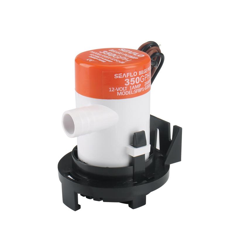 厂家直销SEAFLO潜水泵游艇抽水泵船舱排水泵船用污水泵直流潜水泵