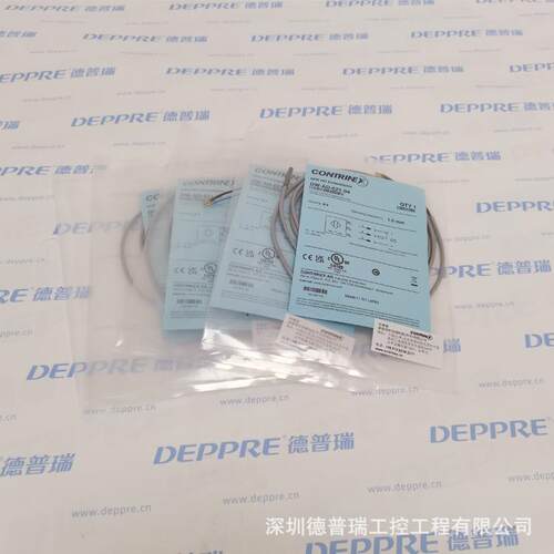CONTRINEX 原装进口接近开关 LHR-C23PA-PMK-403