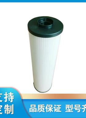 K058A0 精密滤芯油过滤器滤芯油过滤器芯空压机保养配件