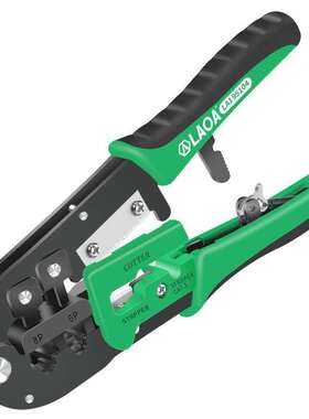 老A LA195104 棘轮6P/8P两用网络钳压线钳网线钳