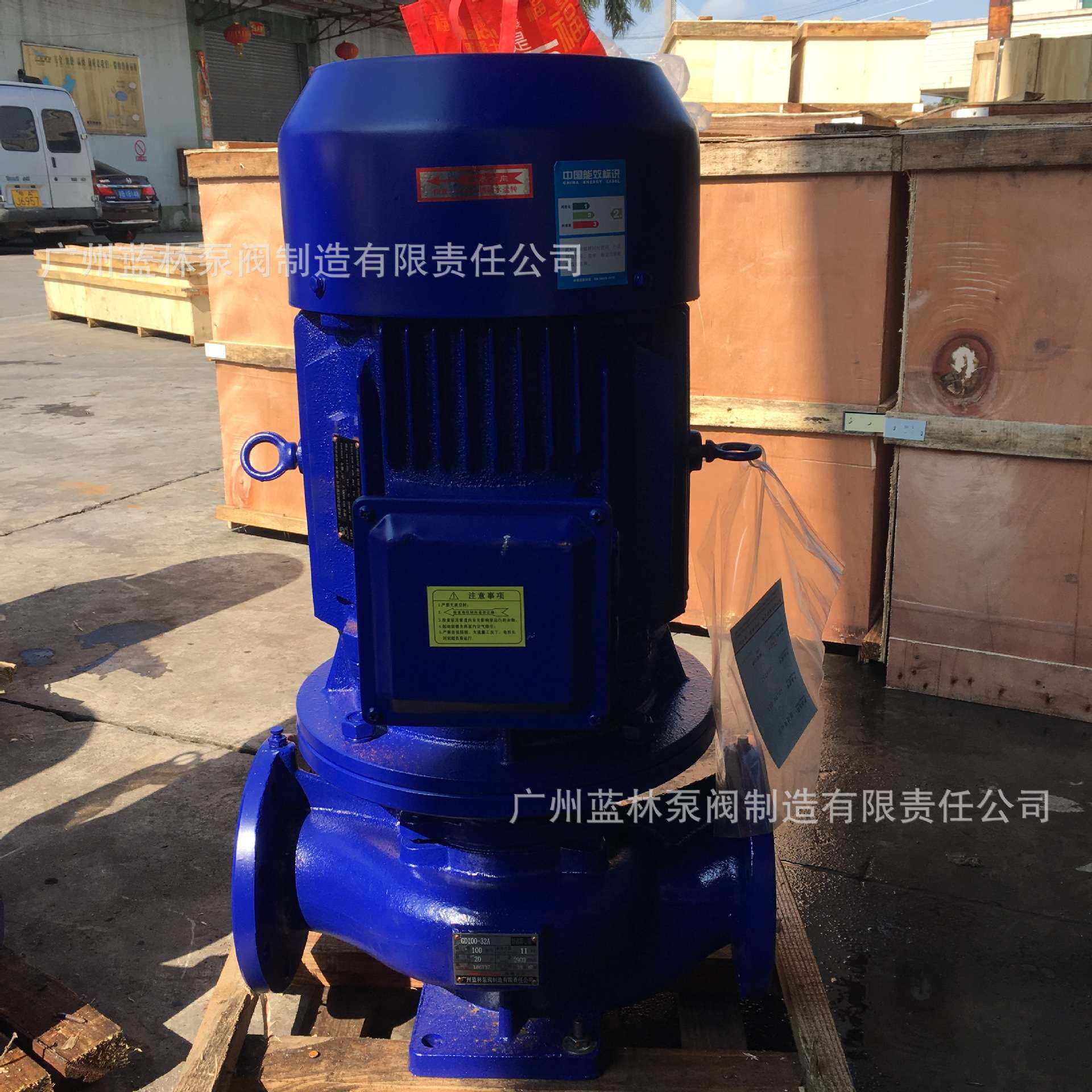 380V立式管道增压泵 ISG50-315IA循环冷热水锅炉离心泵