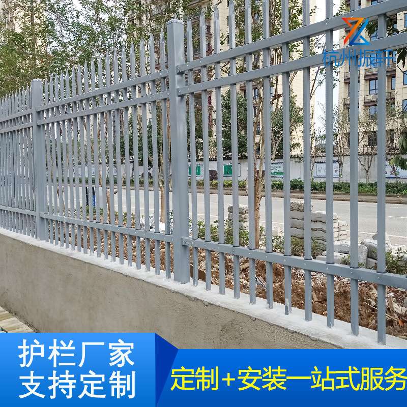 供应杭州欧式新型小区铁艺围栅栏镀锌钢管防护栏锌钢工厂围墙围栏