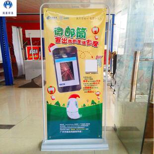 北京鸿基制作铁质门型展架80x180防水相纸户外写真喷绘门型展架