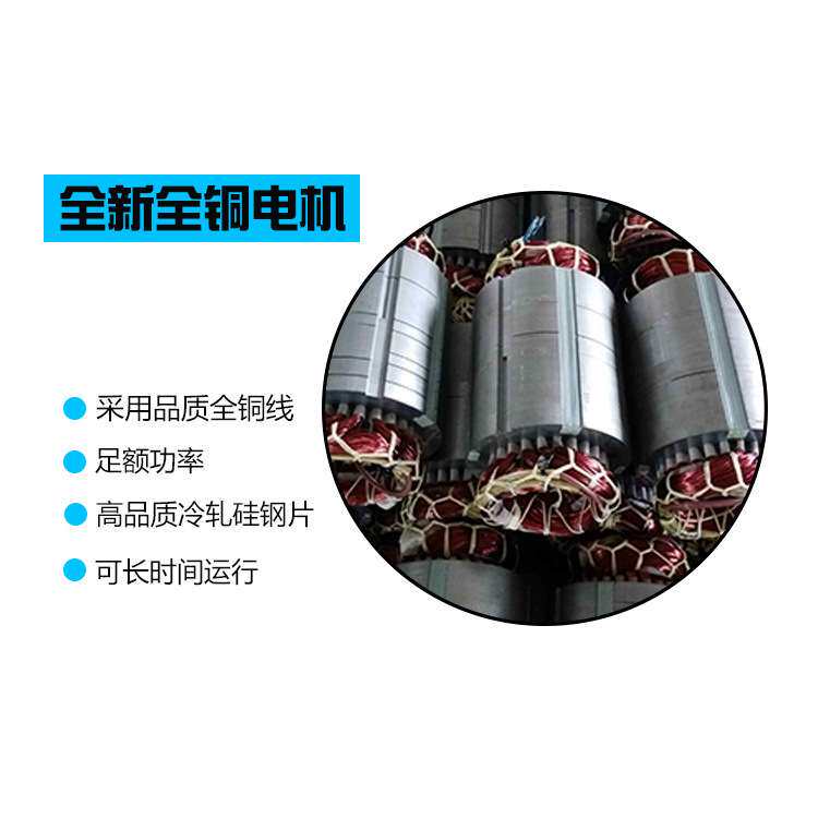 不锈钢耐腐蚀化工污水泵FB(T) 304不锈钢耐酸碱离心泵废水提升泵