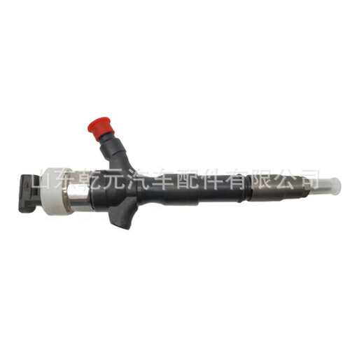 共轨喷油器 095000-6253  喷油器总成 16600-EC00A