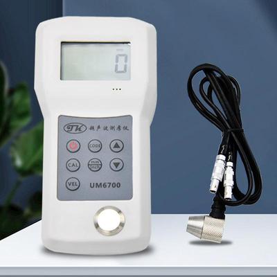 UM6700【青岛拓科】钢板测厚仪，钢化玻璃测厚仪
