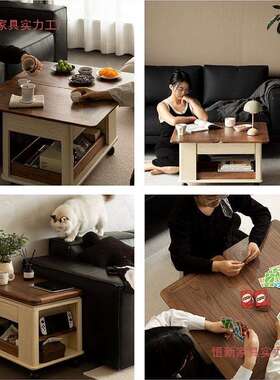 实木小推车可折叠可移动小户型边几中古风阳台多功能茶桌储物角几