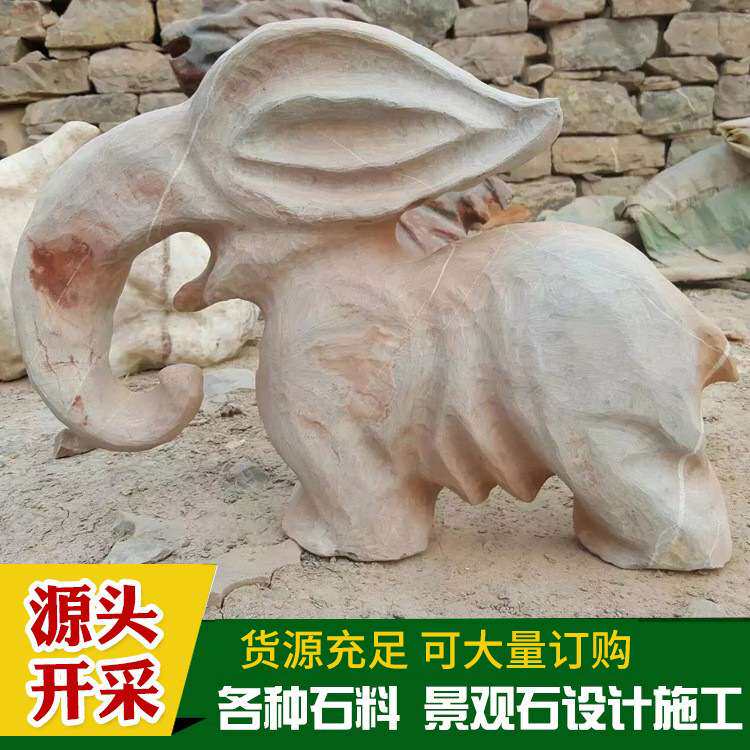 供应雕刻石雕石头各种工艺石装饰摆件小区大型景观石灵璧石摆件