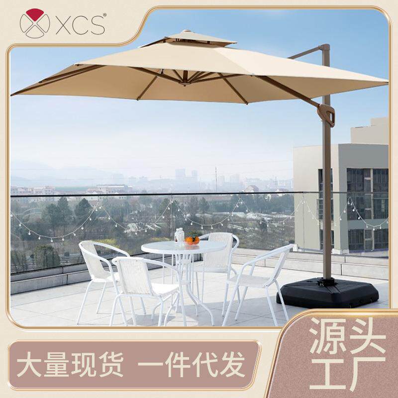 户外遮阳伞庭院伞罗马伞花园别墅露台室外伞棚商用摆摊大太阳伞