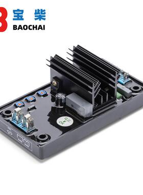 R230利莱森玛发电机AVR自动电压调节器 220V 发电机调压板控制器