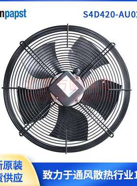 ebmpapst，轴流风机，R3G310-AN46-12