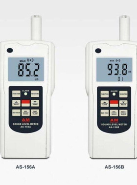 AS-156A声级计 AS-156A（分辨率0.1dB、准确度±2dB） CAL-327
