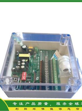 PPC96-2*6气箱式脉冲除尘控制器 12个分室PLC控制箱