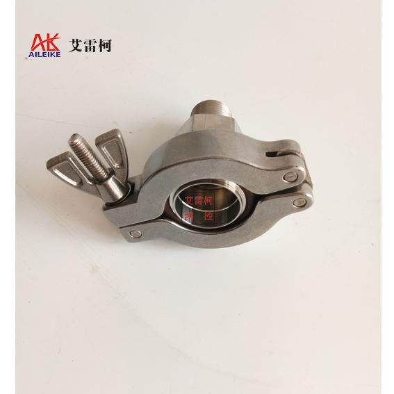 卫生型隔膜压力表接头卡箍转螺纹快装真空压力计压力表转接头