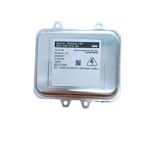 大海拉D1/D3S通用适用别克新君威09-13款原装位安定5DV009610-00