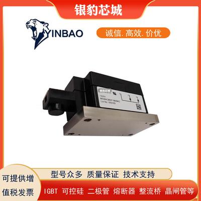 MDMA380P1600KC MDMA380P1800KC MDNA380P2200KC二极管 原装现货