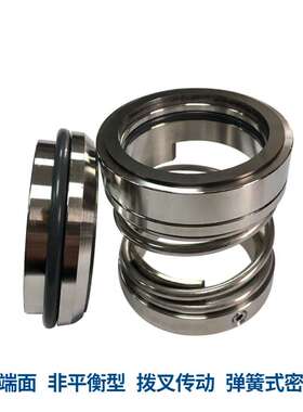 ZU44机械密封  ZU44-35机械密封 厂家现货  化工泵用机械密封