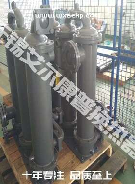 替代上海佳力士冷却器FC-419U3T FC-8110U1T FCY-10150U4FT-1