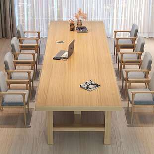 严选 北欧书房全实木客厅大长书桌家用简约卧室长条办公电脑桌子