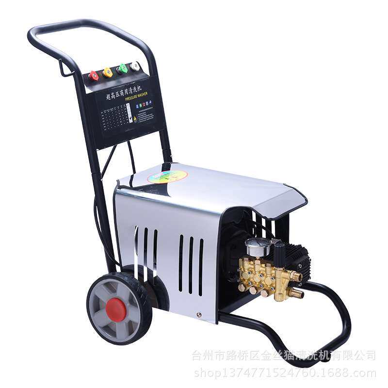 直销超高压清洗机商用洗车机洗车泵2208C手推式洗车泵洗车器水泵