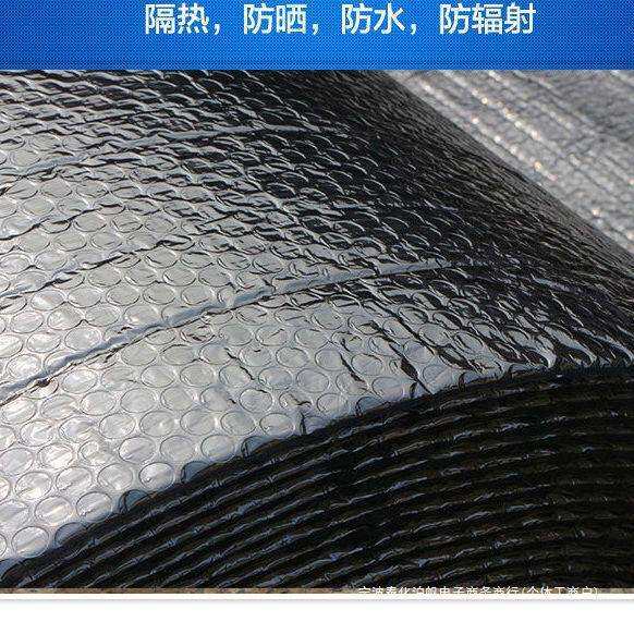 一米宽阳光房家用玻璃隔热防水双面铝箔反光膜降温任意裁剪玻纤布