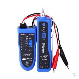 精明鼠 806R 806B 多功能网络巡线仪寻线仪