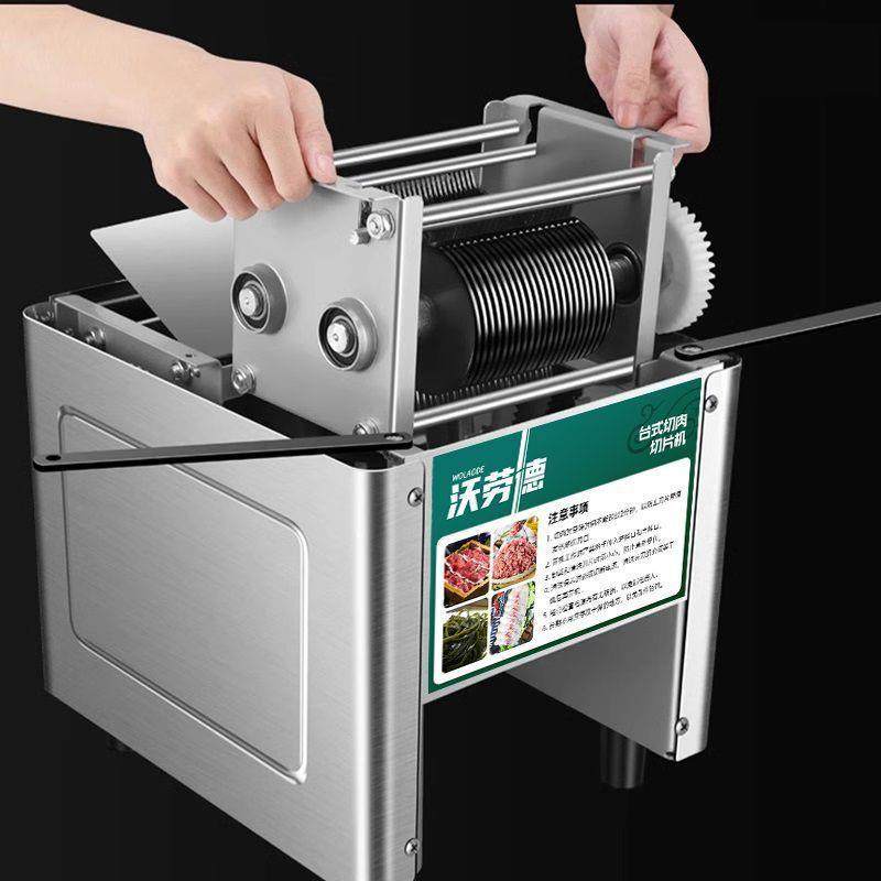 切肉商用电动鲜肉切片切丝肉丝全自动切菜绞肉不锈钢小型家用鸡柳,鲜花速递/花卉仿真/绿植园艺,割草机/草坪机,淘宝优惠券,粉丝福利购,淘宝优惠卷