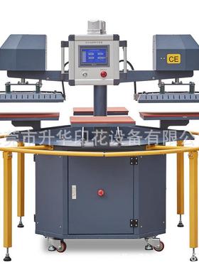 气动升华旋转sublimation全自动双头t恤转印四工位升华转印压烫机