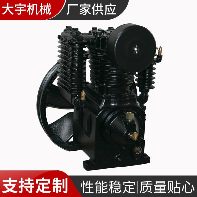 厂家供应空压机机头泵头705