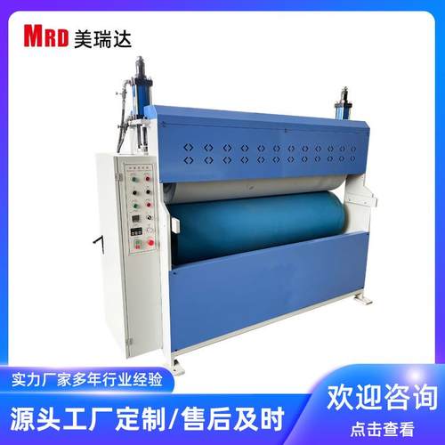 压花机精密皮带压花机全自动油压压花机金属板材压花机