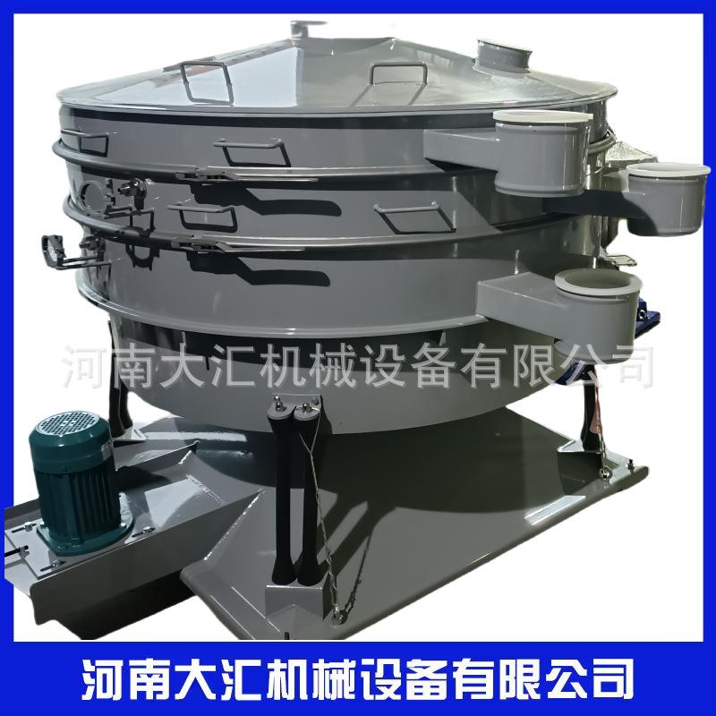 多层圆形摇摆筛分机不锈钢粉末筛粉机超声波振动筛圆形摇摆筛