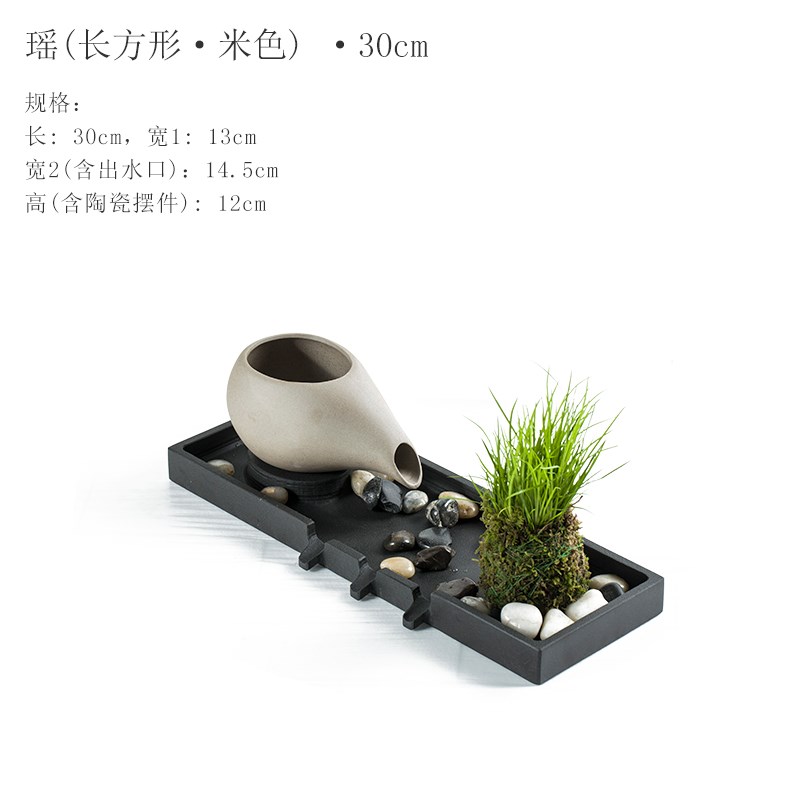 客厅古法缸生态缸养鱼造景鱼缸水循环流水摆件水V景过滤器全套餐
